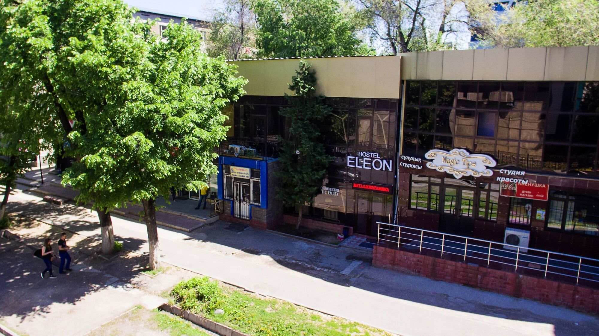 Hostel Eleon Кок-Тюбе Экстерьер фото